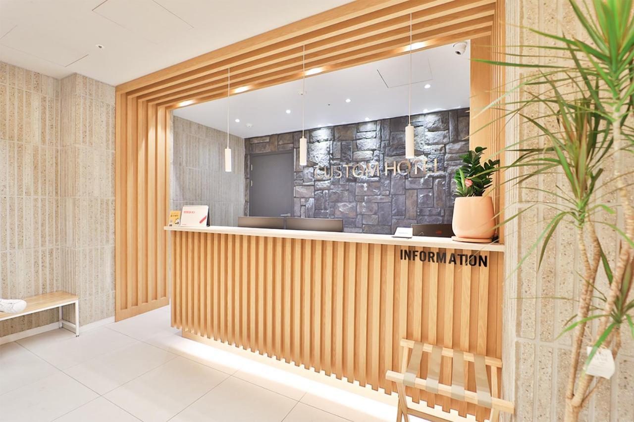 Custom Hotel อุลซาน ภายนอก รูปภาพ
